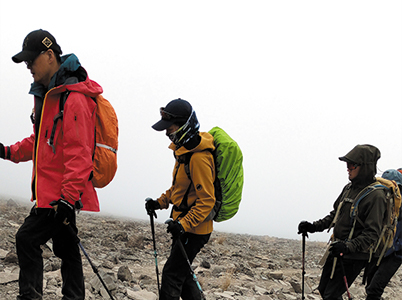 Image of Marangu Route